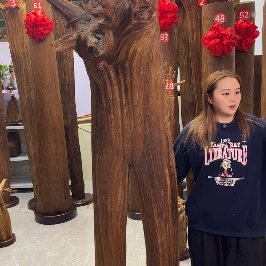 洞***?中式香薰香料香道