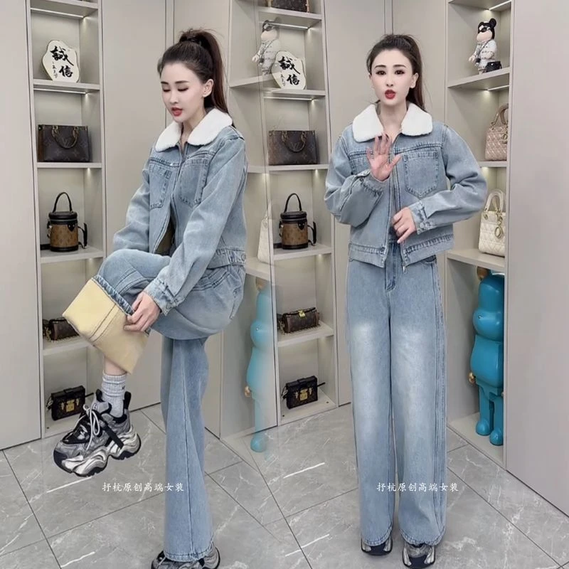 加绒牛仔套装女2025冬季新款韩版时尚高级感加厚外套阔腿裤两件套