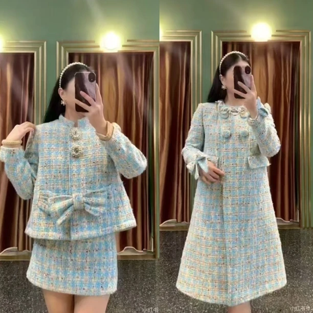 辰辰服饰蓝色小香风外套半裙