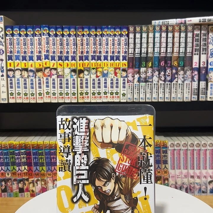 小熊3号竞拍链接，包邮发货