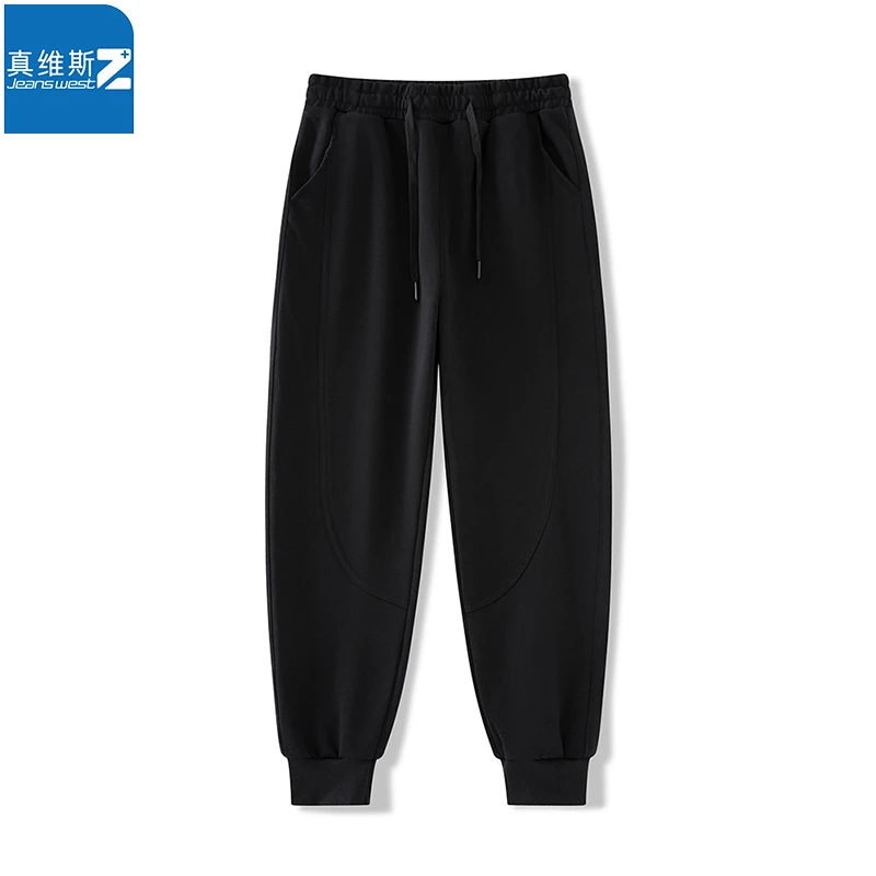 真维斯z新品秋冬季长裤男士针织休闲裤百搭时尚宽松束脚弯刀卫裤