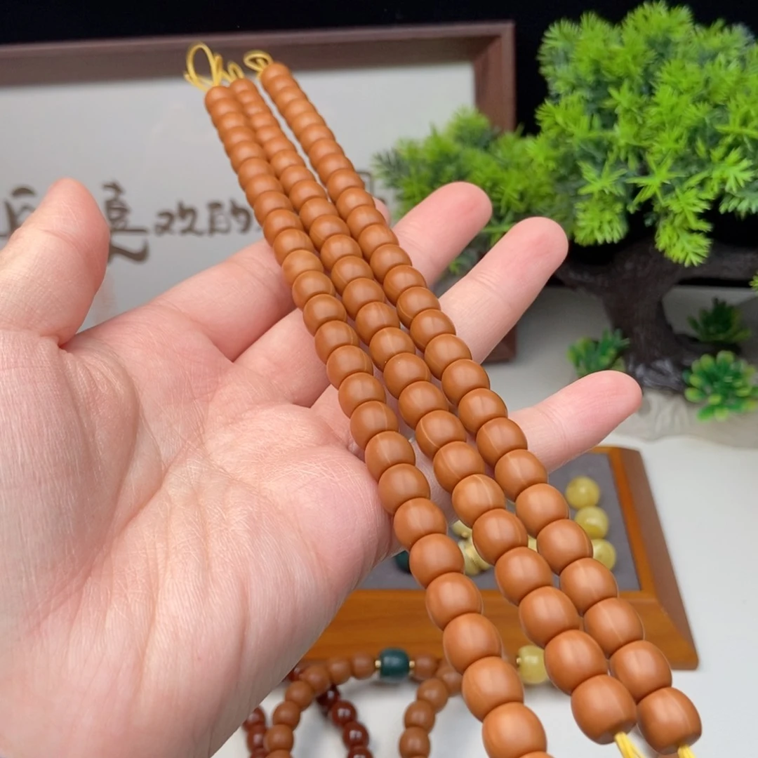 吊坠猴头核桃8.9直切双标