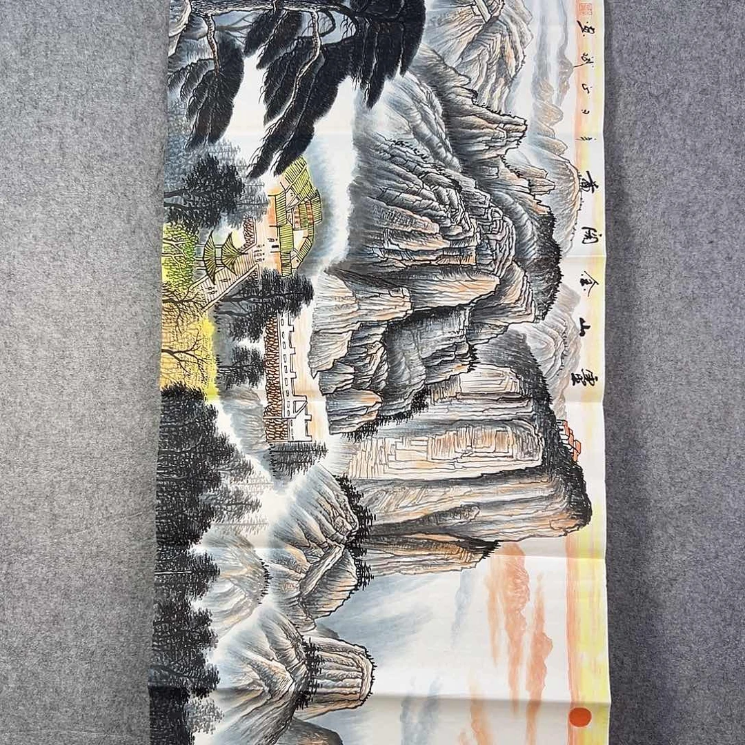 国画931 牡丹等植物生长于这里生长