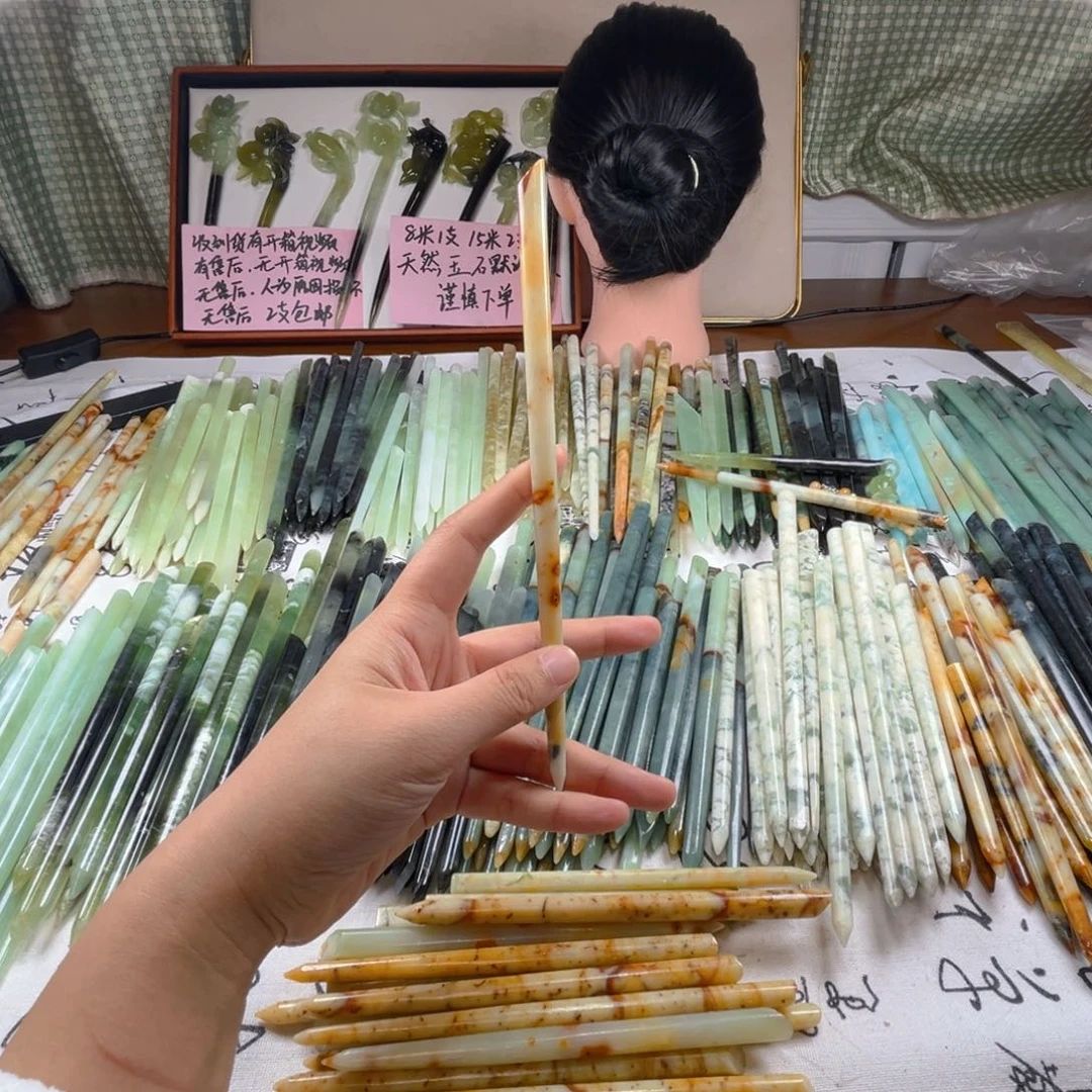 蛇纹石玉未镶嵌发饰