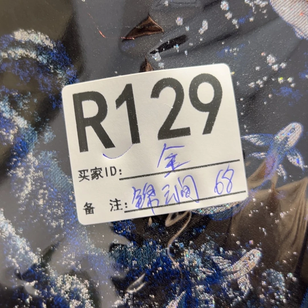 ꩒***࿐宋锦129@@@@@@@@@@@@@@&