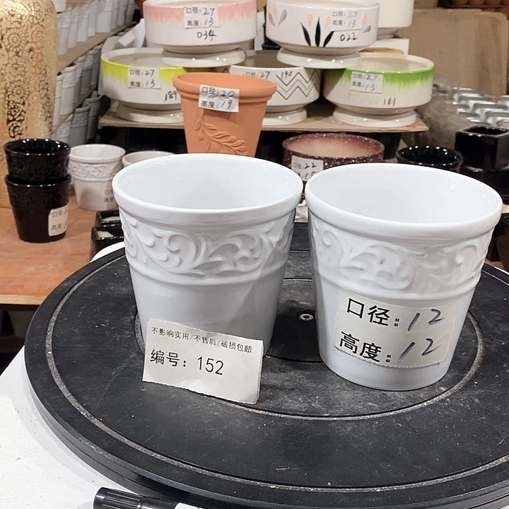 微瑕花盆-152-口12×12-2个