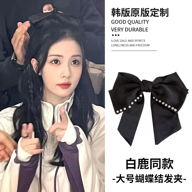 发饰气质在线大号发夹发圈发绳抓夹鲨鱼夹BB夹脑勺蝴蝶结发卡饰