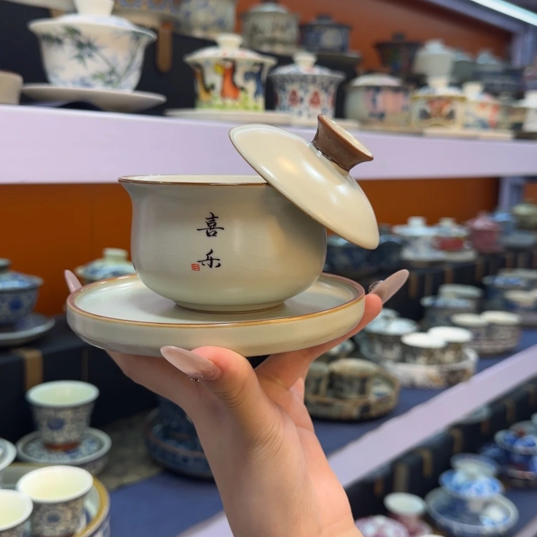 我在外面吃饭了哈哈哈哈