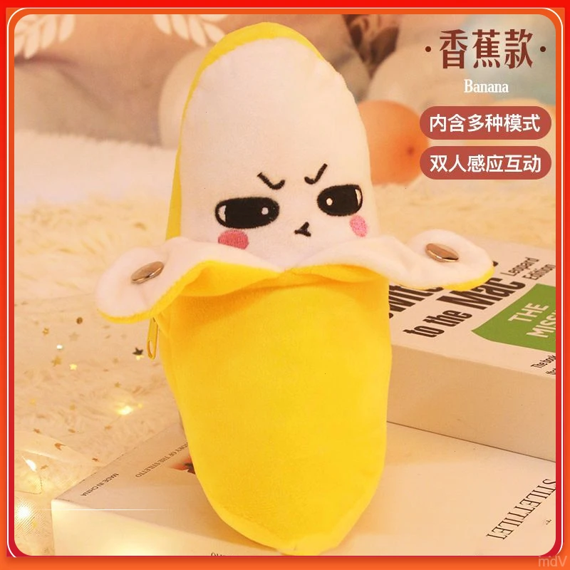 亲子互动水果玩偶感应节拍琴毛绒玩具草莓香蕉胡罗卜电动玩具音乐