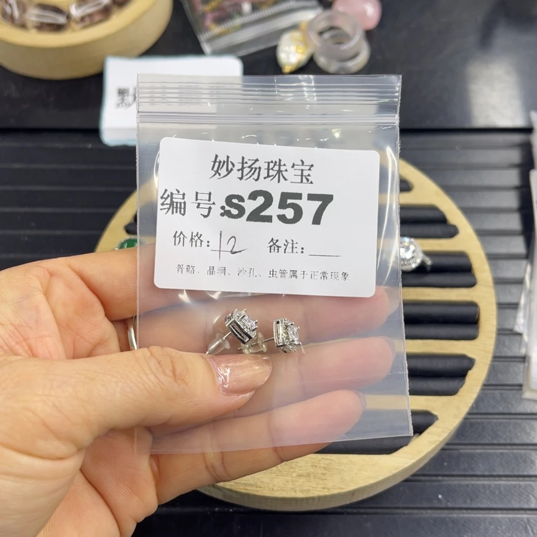 合金默认有瑕石英质玉是**啊