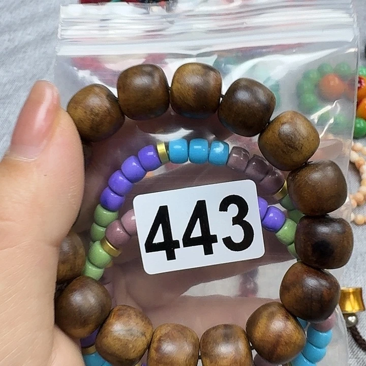 微凹黄檀（南美大红酸枝）