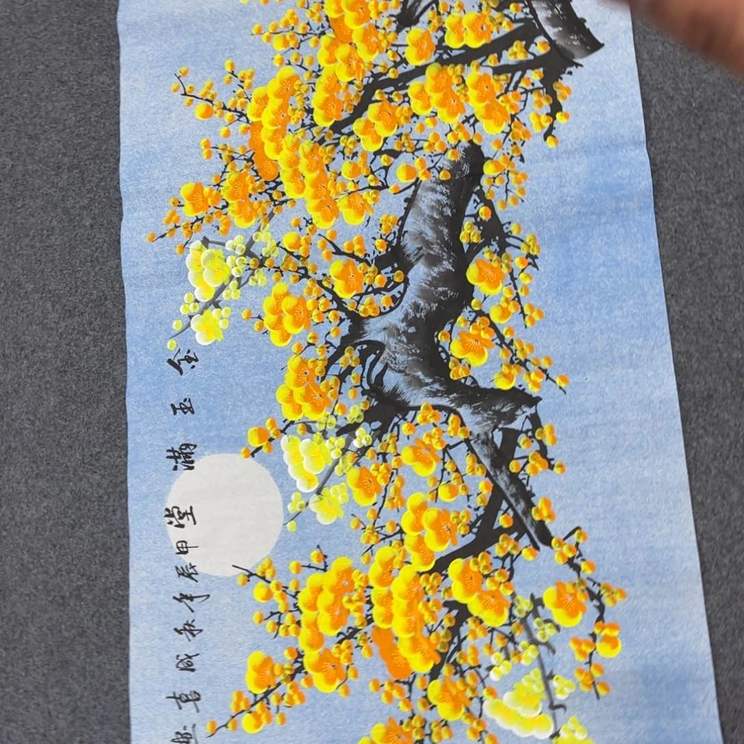 国画我的小伙伴们都在