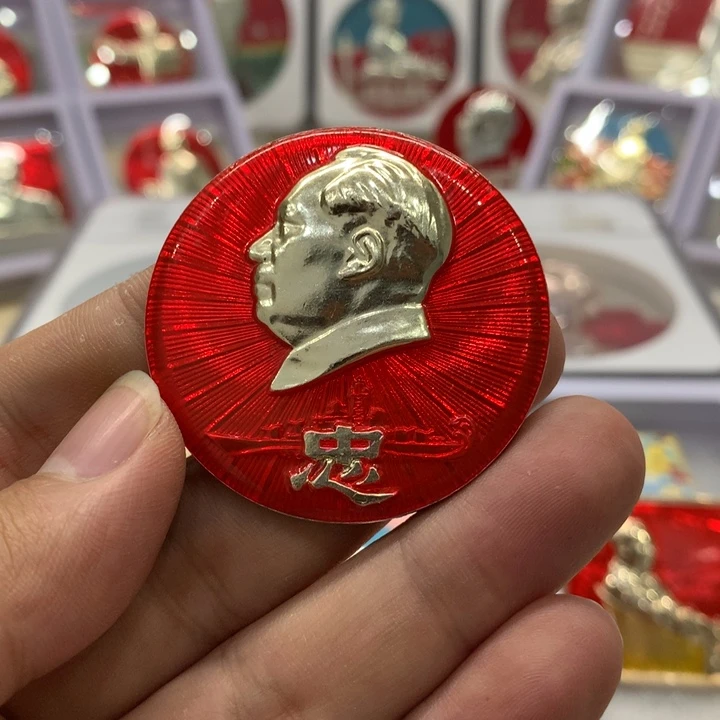 铝东海308军舰忠。