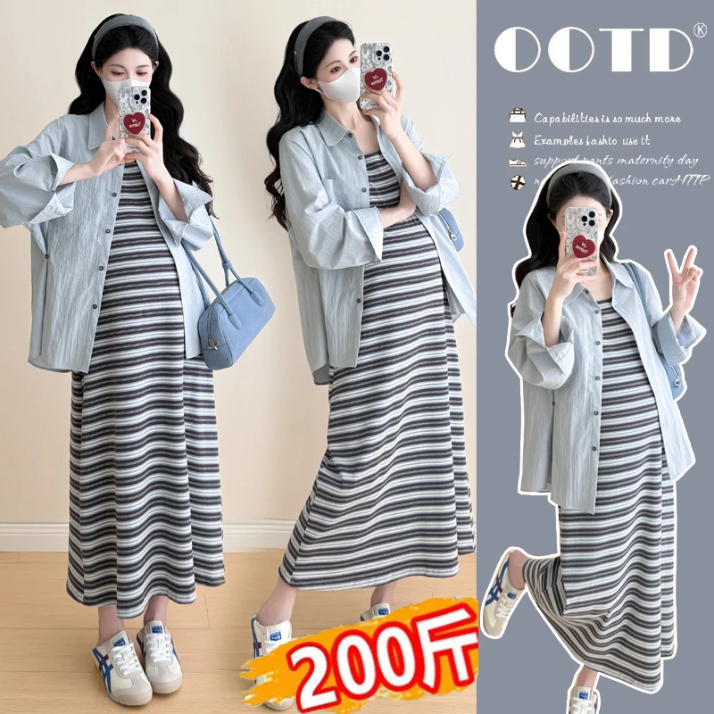 大码孕妇秋装新款时髦针织条纹背心连衣裙慵懒风衬衣两件套200斤