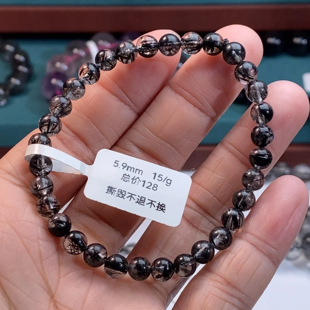 水晶手串未镶嵌黑发晶5.9mm特价