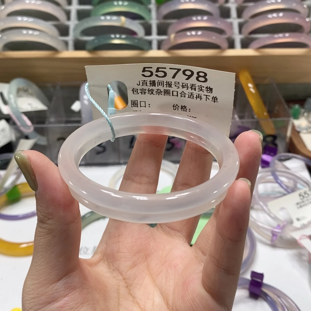 玛瑙/玉髓手镯未镶嵌55798