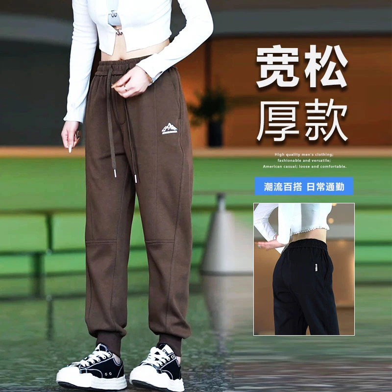 日系宽松束脚裤子男2025新款松紧腰运动卫裤潮流百搭重磅休闲长裤