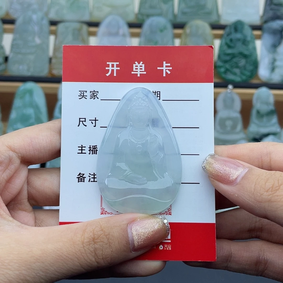 翡翠未镶嵌颈饰观音