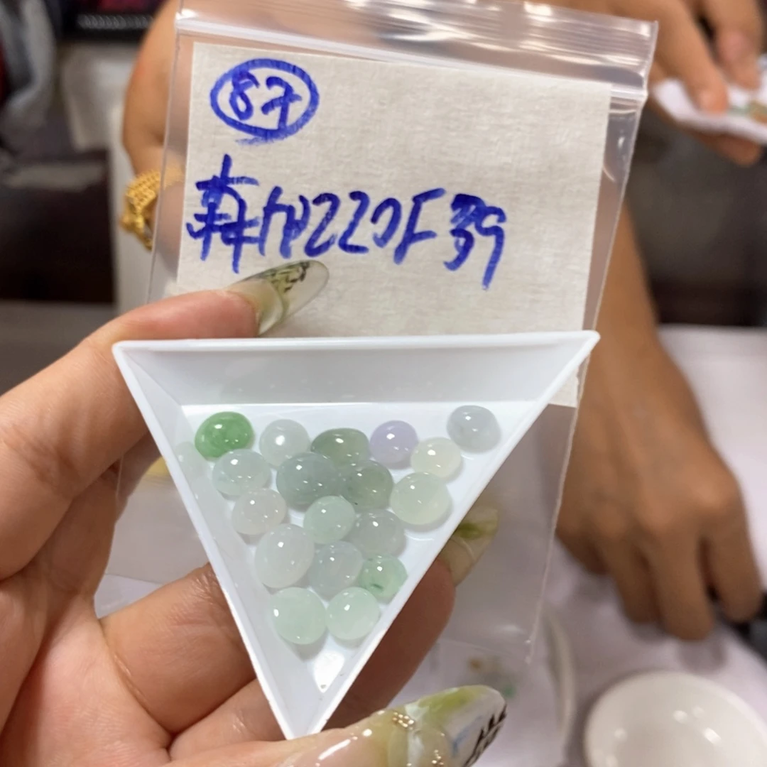 定制翡翠未镶嵌?***?不