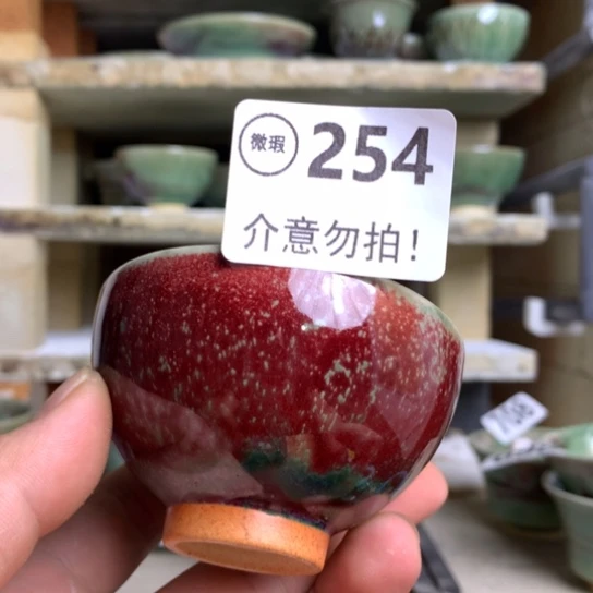 钧瓷的制作方法和工艺