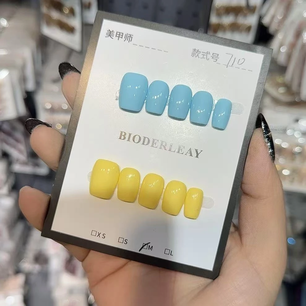 贝德莱贝德莱710穿戴甲（不送工具包）