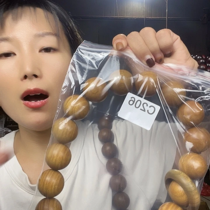 凡***凡东非黑黄檀（紫光檀）206