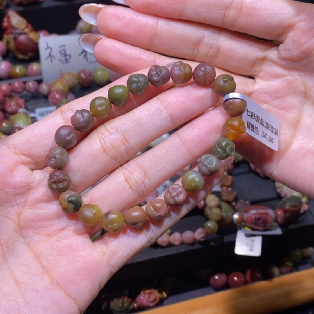 【闪购商品】未镶嵌手链玛瑙/玉髓春**开盐源玛瑙