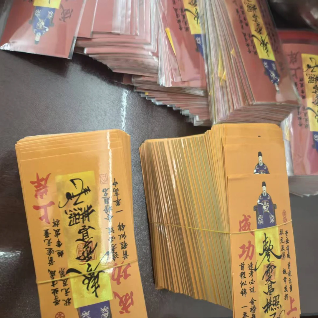 【灵狐】凤九紫色手机贴老师推荐九尾狐漂亮灵动个性创意贴