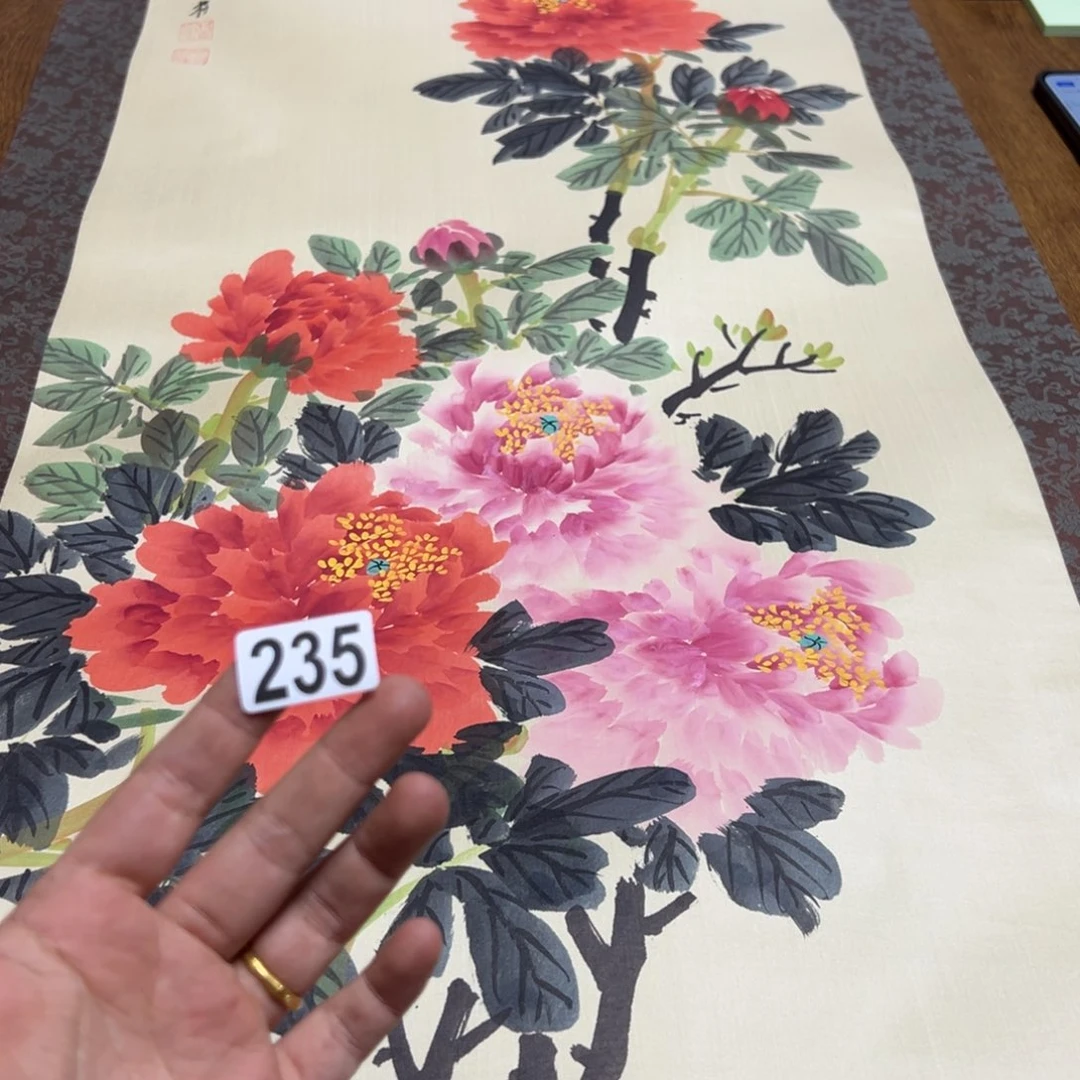 章*桓哈哈我的小235