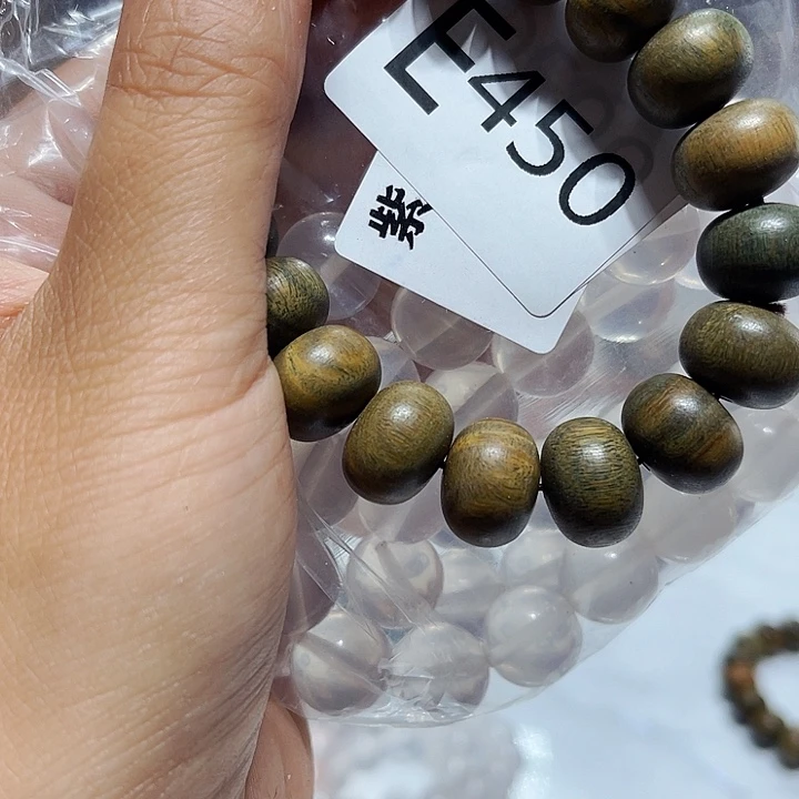 大果紫檀（缅甸花梨）450