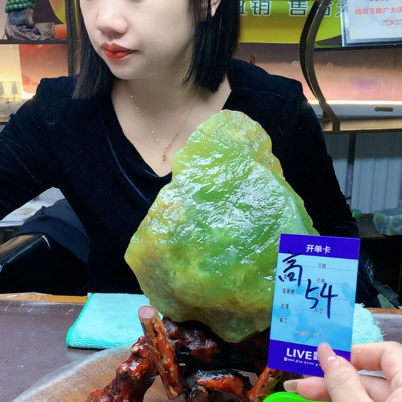 【闪购商品】未镶嵌蛇纹石玉原石