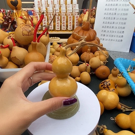 清***荣香榧木葫芦工艺品