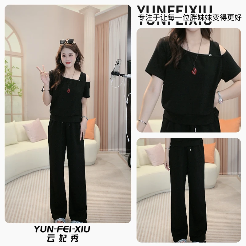 云妃秀大码女装套装时尚宽松显瘦肩胖妹妹上衣裤子二件套夏2033AB