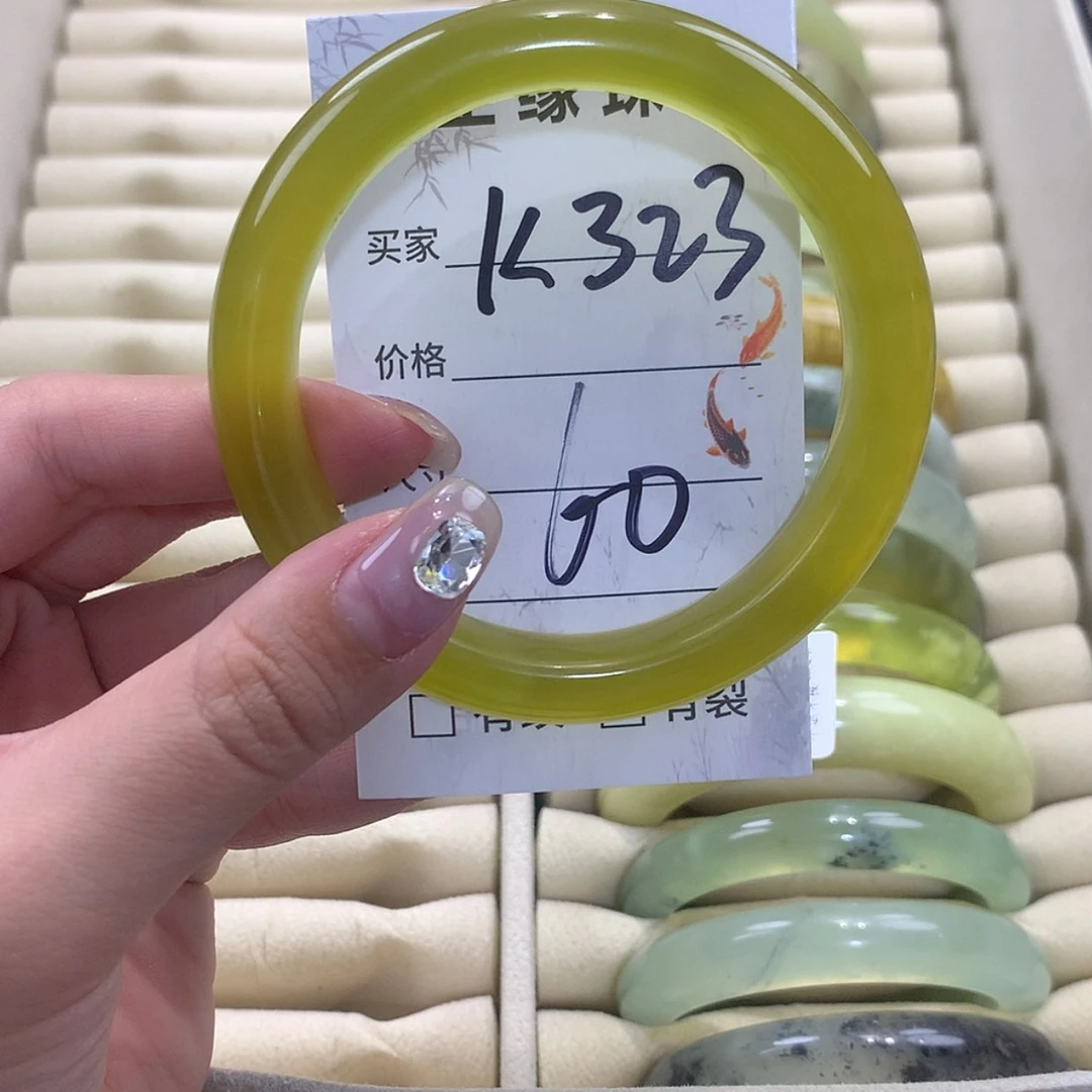 【闪购商品】未镶嵌蛇纹石玉手镯