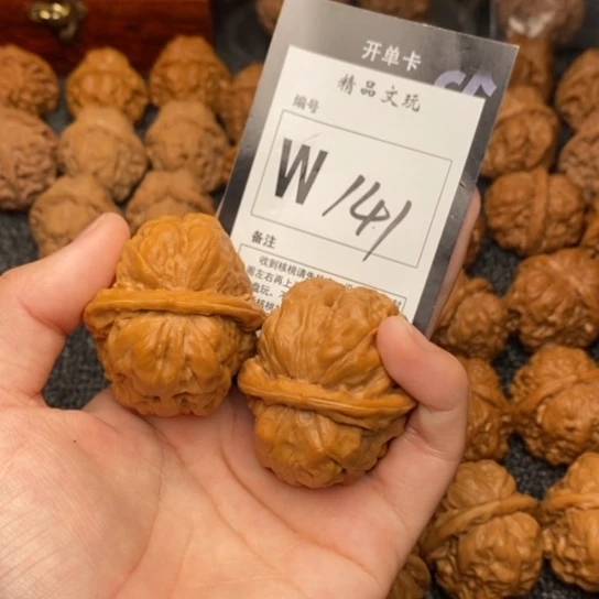 吊坠桃核我是第一百39
