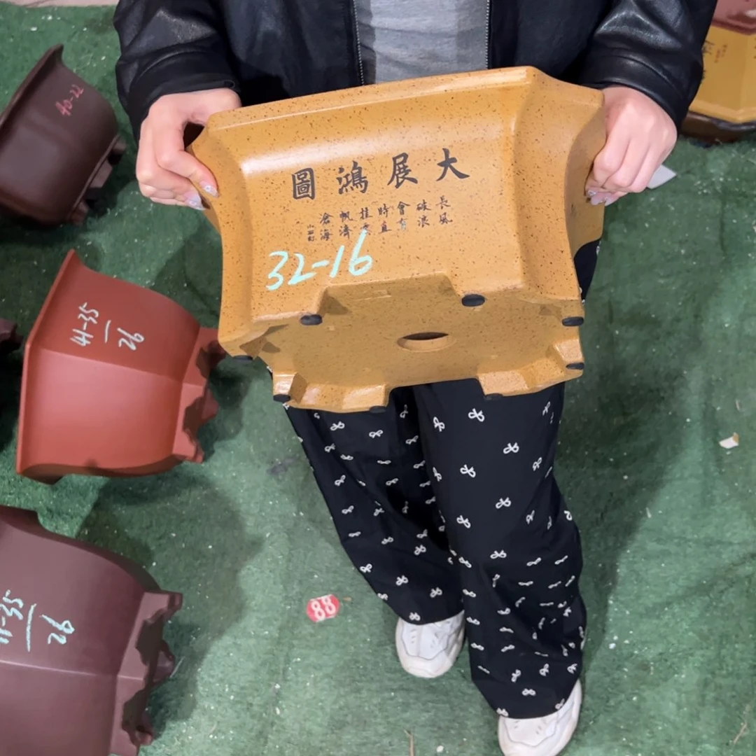 紫砂花盆紫砂茶具