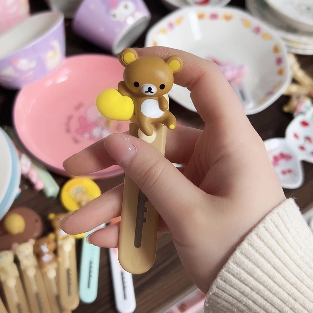 碟偏远地区不包邮