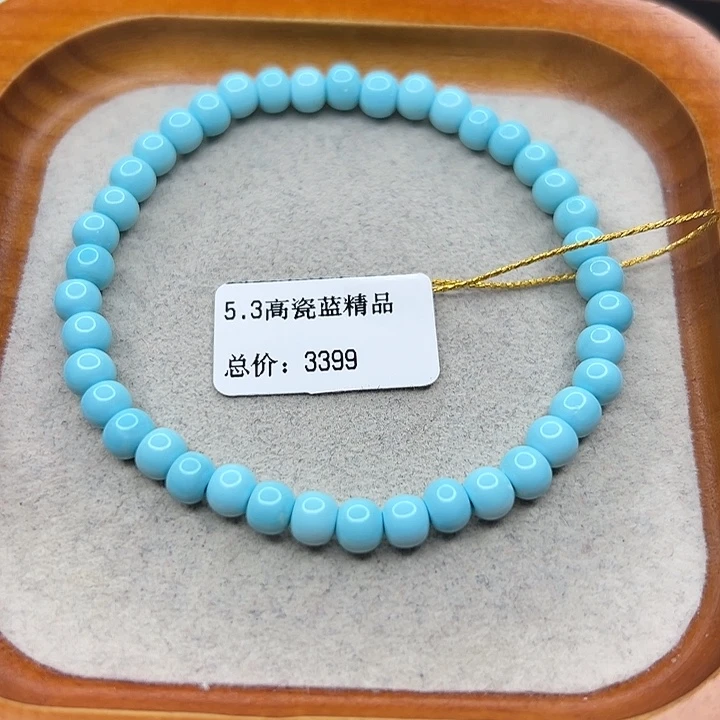 绿松石未镶嵌珠宝半成品