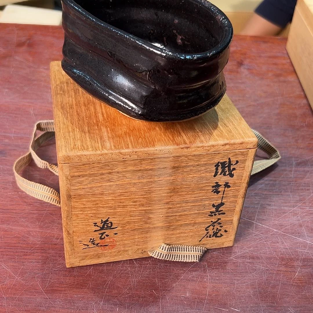 陶瓷中古艺术工艺美术品