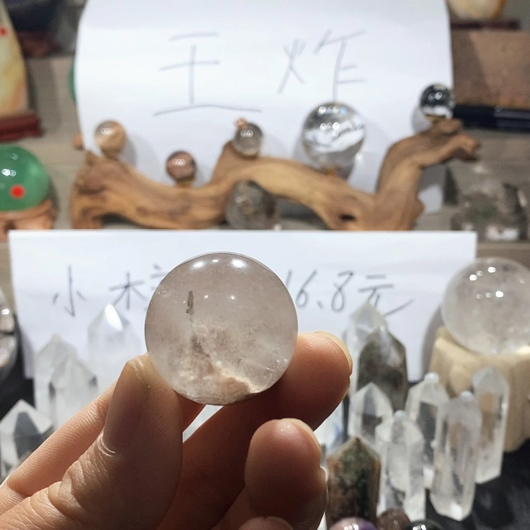 未镶嵌珠宝半成品水晶泥*萨