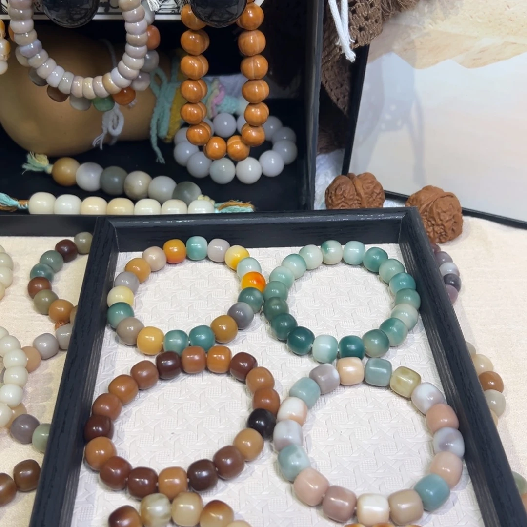 小***～菩提根/象牙果吊坠青雾 摩卡 冰美人 小腮红 春山6 074