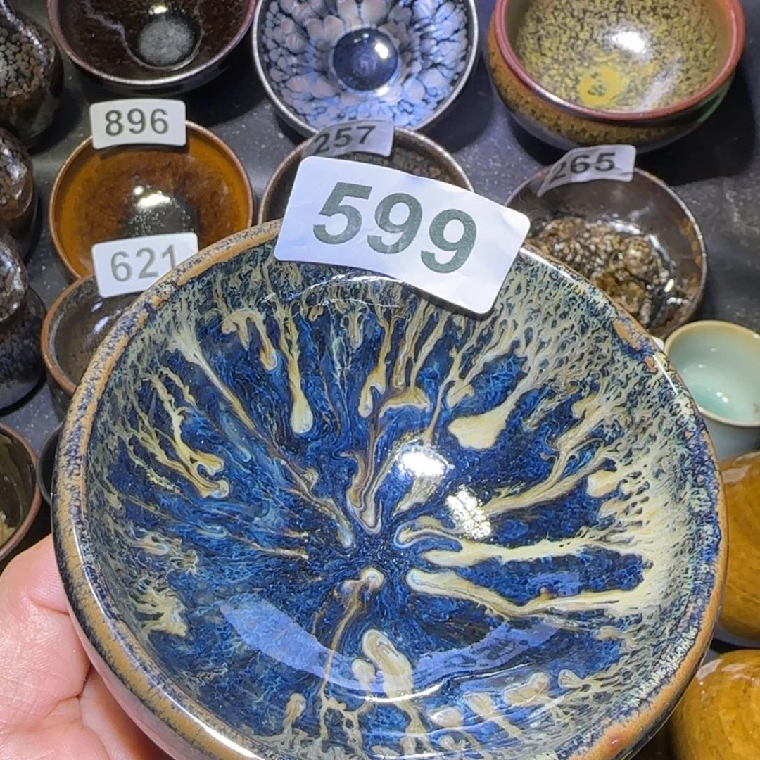 茶盏福建盏茶器钵