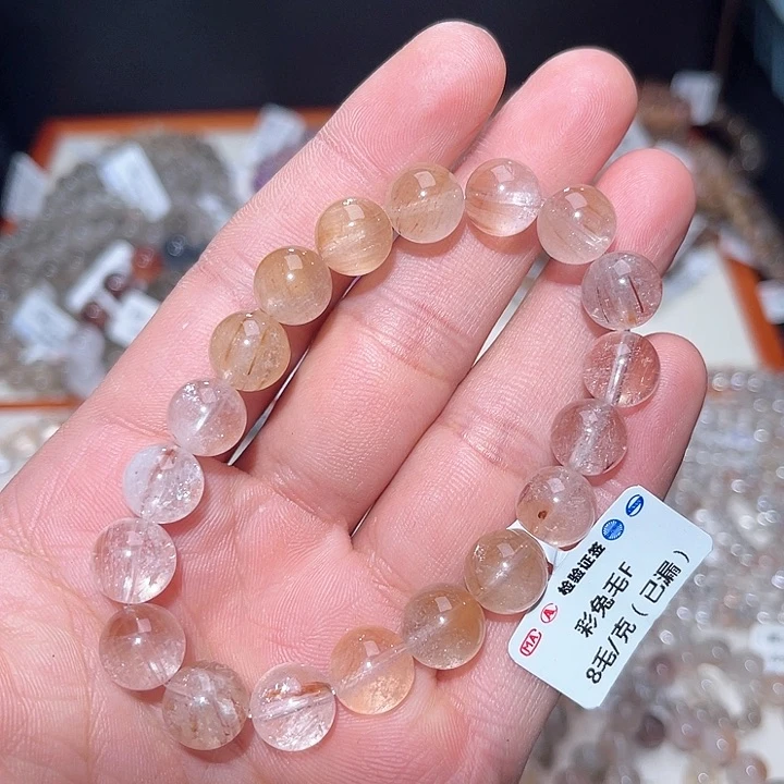 水晶手链未镶嵌74号多样性发一  10+