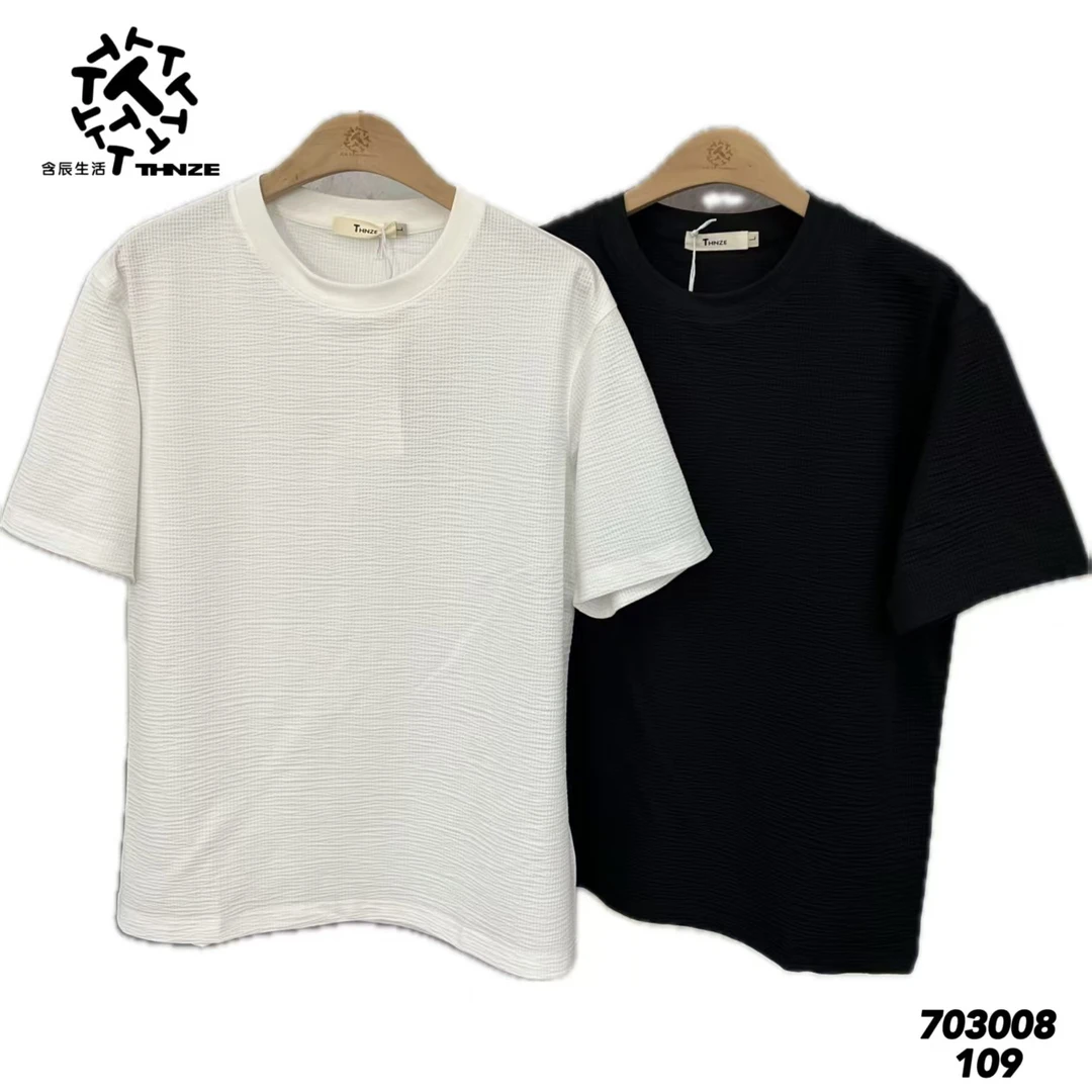 男装免烫夏季镂空时尚短袖百搭纯色索罗T恤修身型