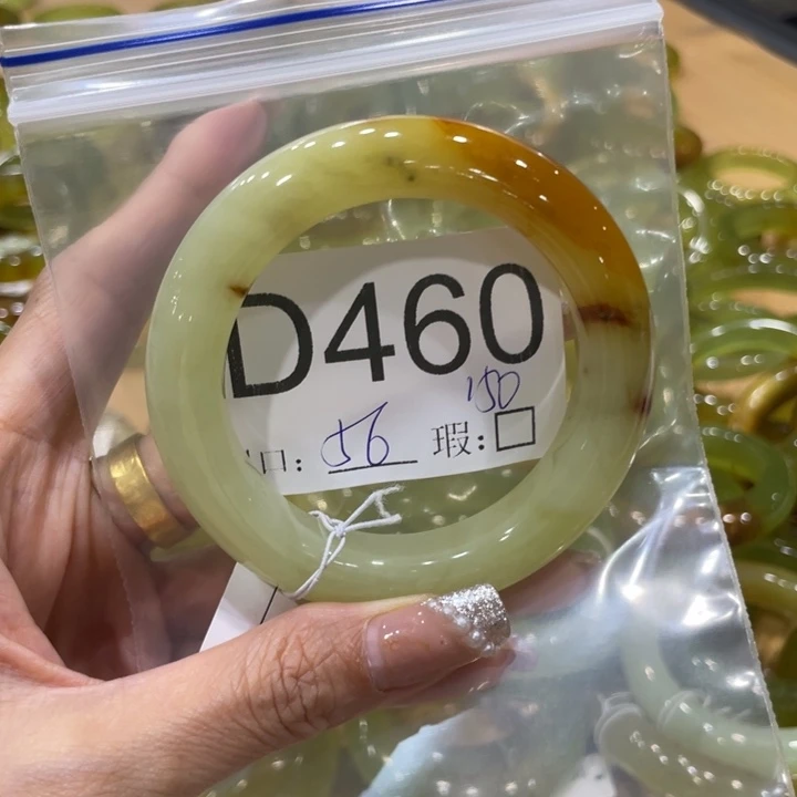 未镶嵌蛇纹石玉手镯胖**花