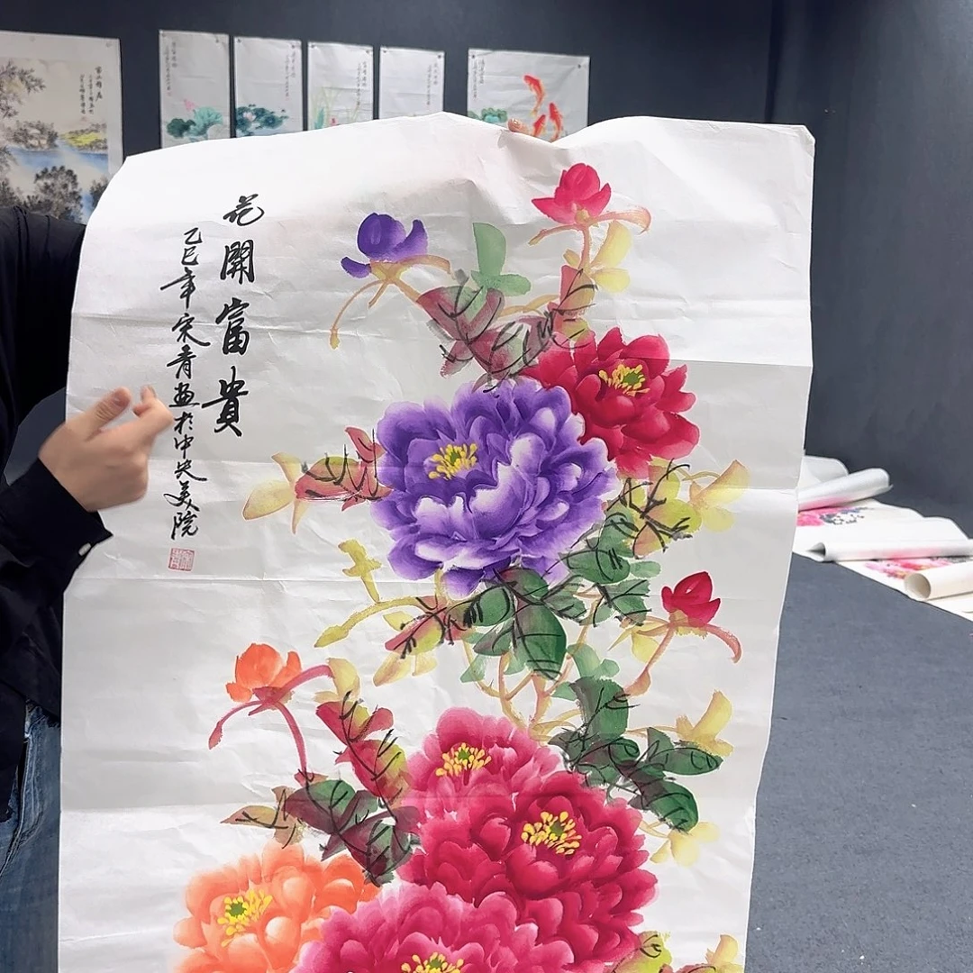 非常精美的一副作品