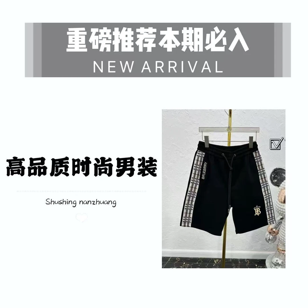 新款高品质男士短裤时尚 休闲夏季透气半袖纯色重磅潮流7807