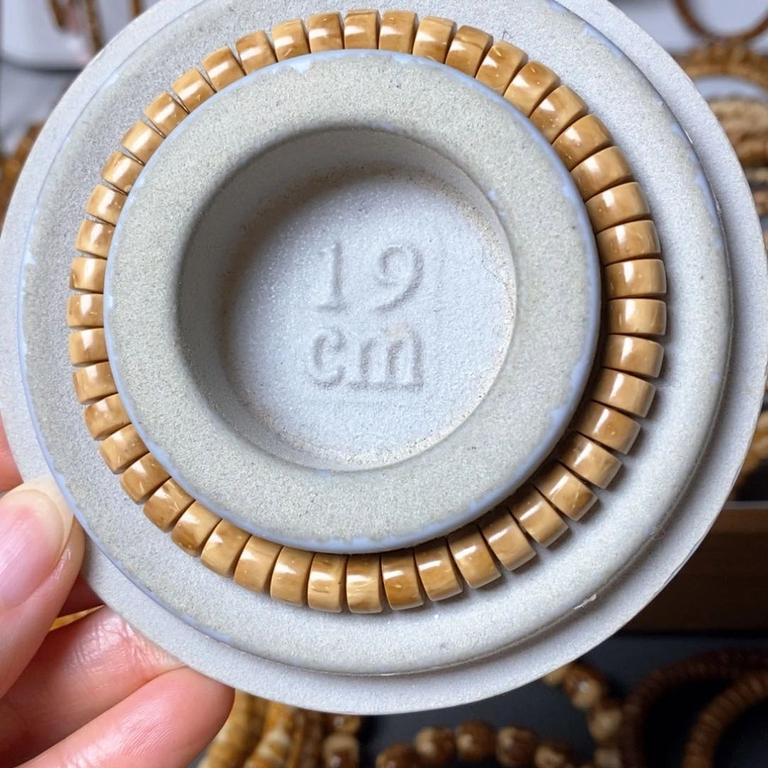 菩提手串/手链紫金鼠花皮药片7/4.5