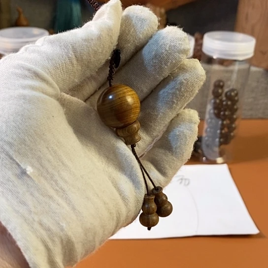 老山檀香老山檀香2.0