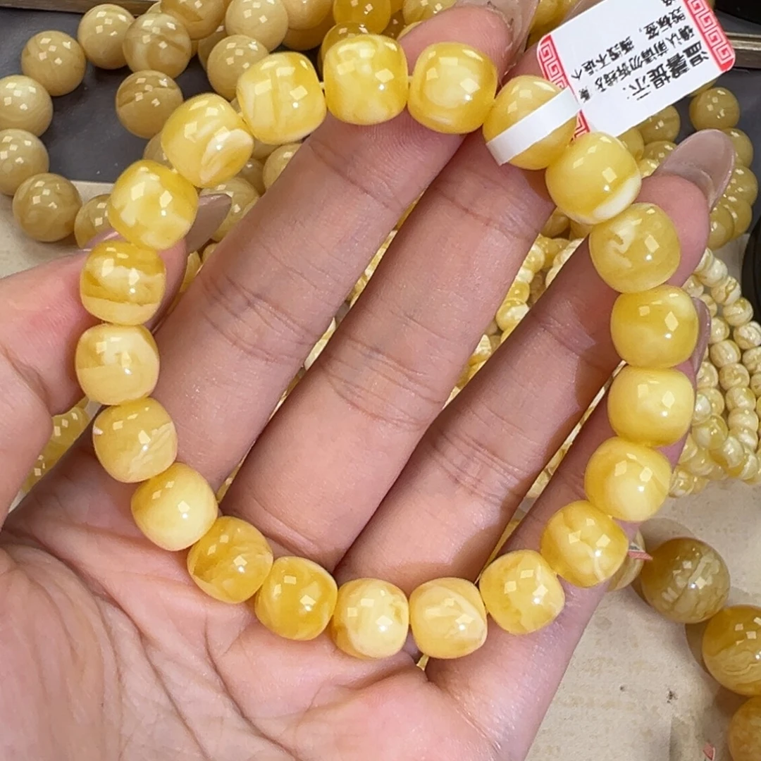 琥珀未镶嵌手链金瓷白